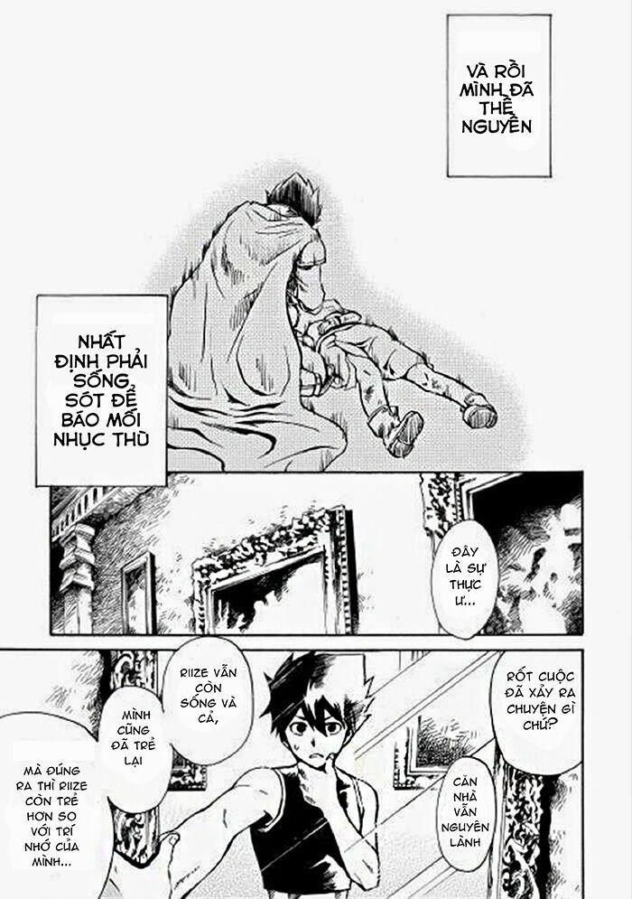 Tsuyokute New Saga 2 trang 5