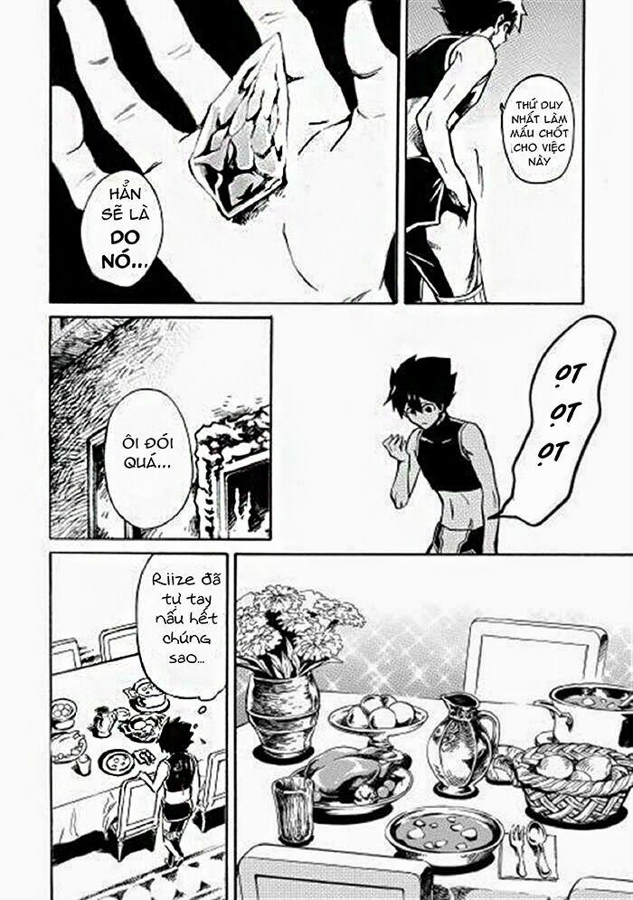 Tsuyokute New Saga 2 trang 6