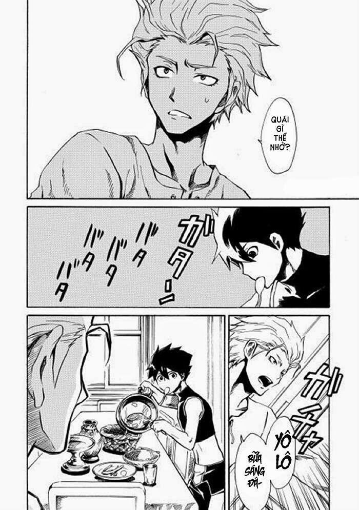 Tsuyokute New Saga 2 trang 8