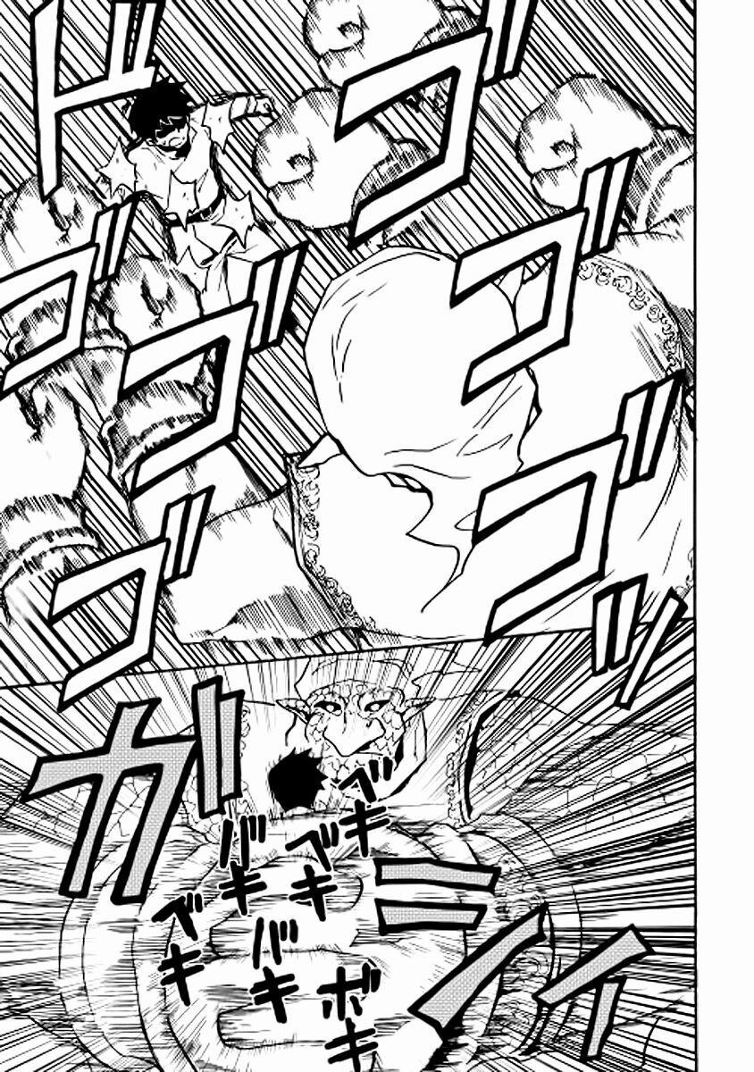 Tsuyokute New Saga 20 trang 10