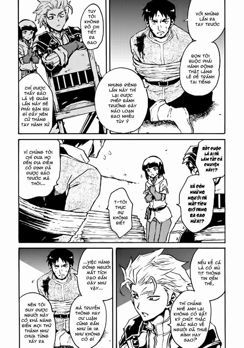 Tsuyokute New Saga 20 trang 17