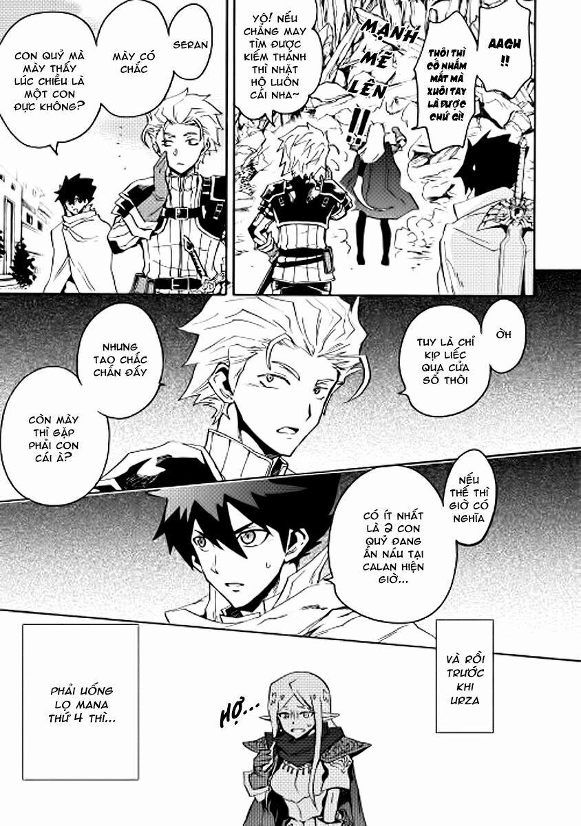 Tsuyokute New Saga 21 trang 18