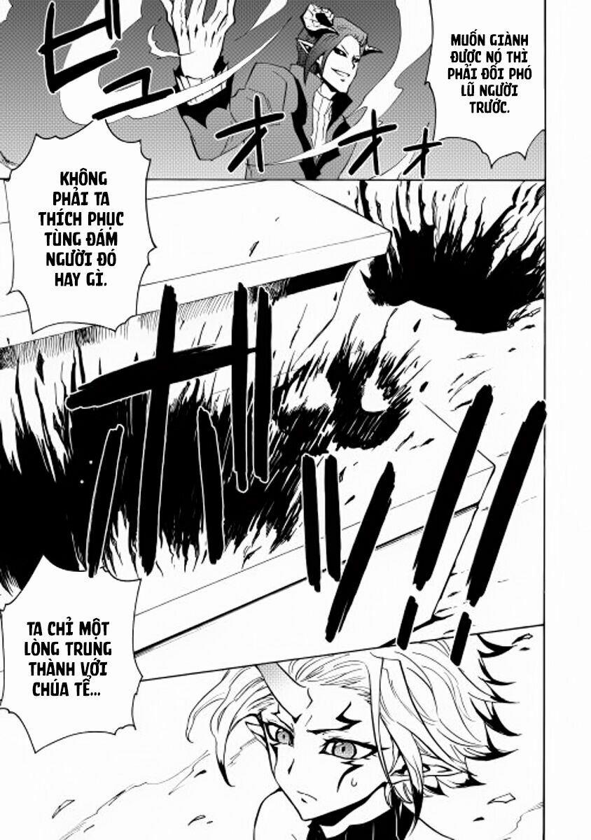 Tsuyokute New Saga 22 trang 13