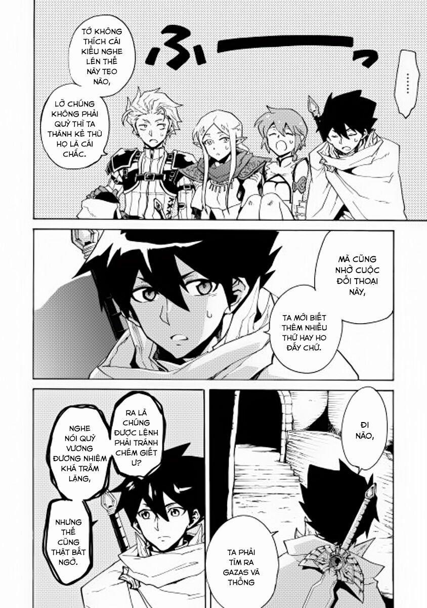 Tsuyokute New Saga 22 trang 16