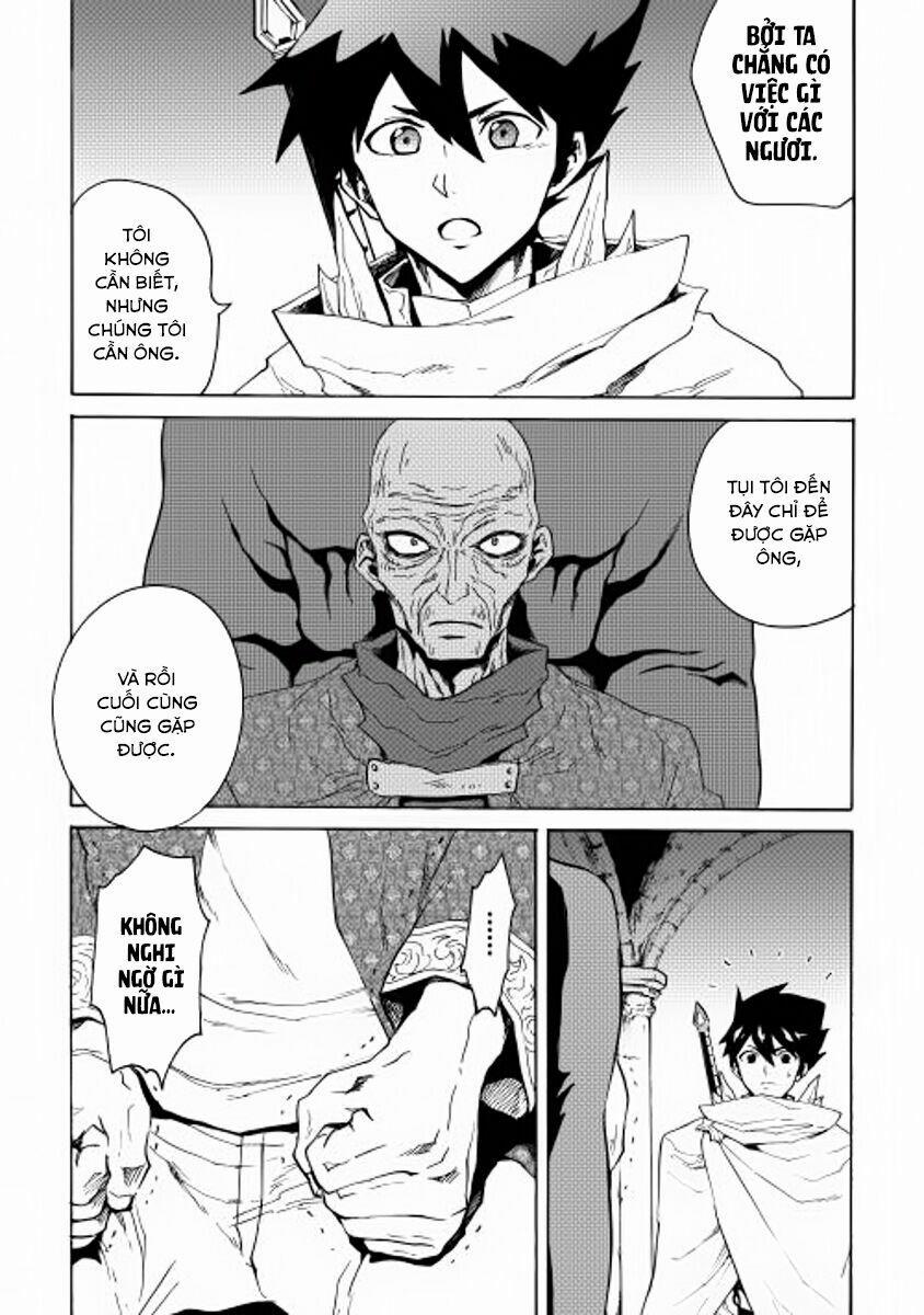 Tsuyokute New Saga 22 trang 19