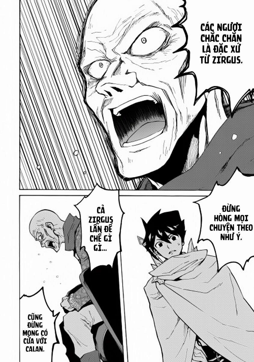 Tsuyokute New Saga 22 trang 20