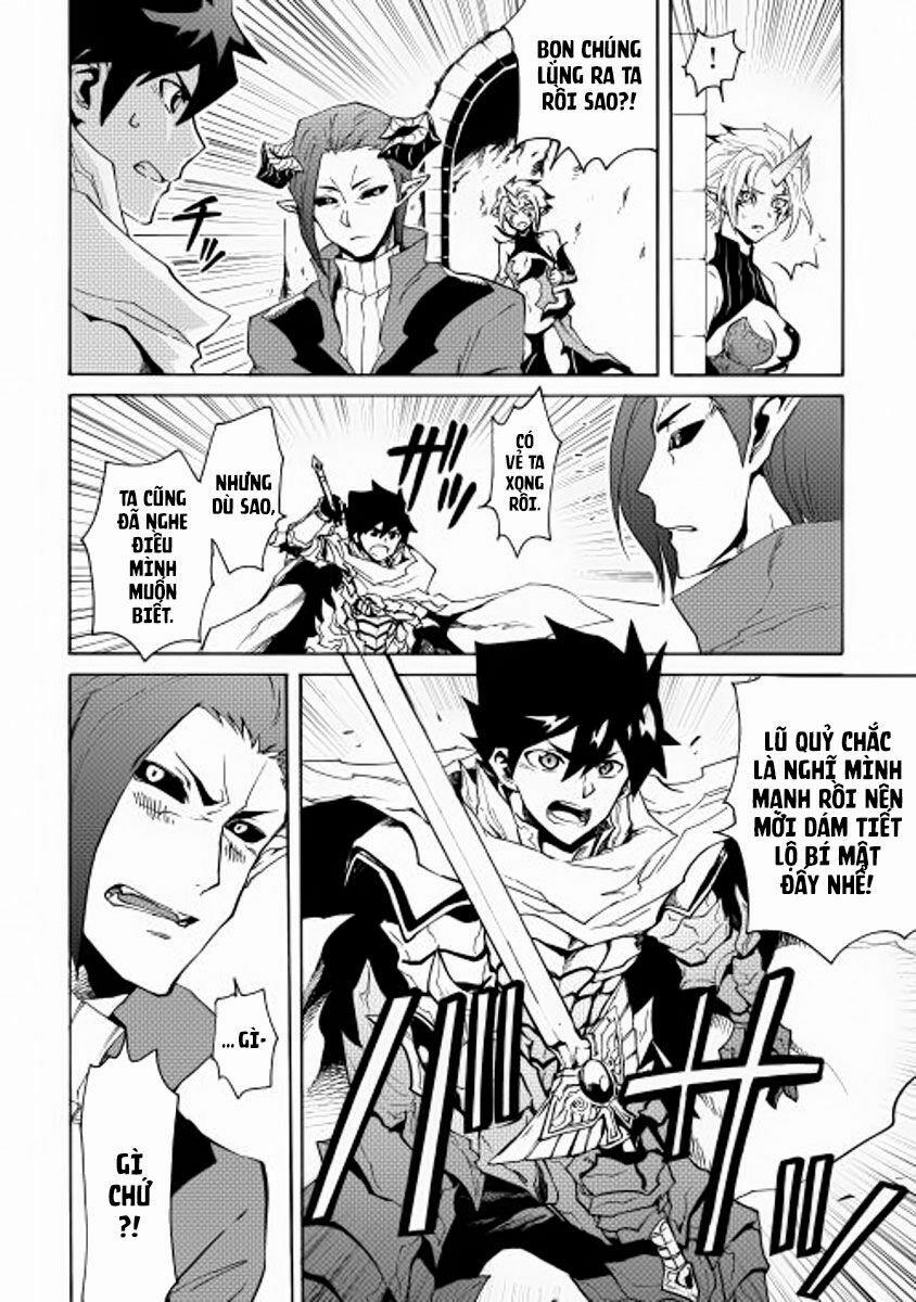 Tsuyokute New Saga 22 trang 28