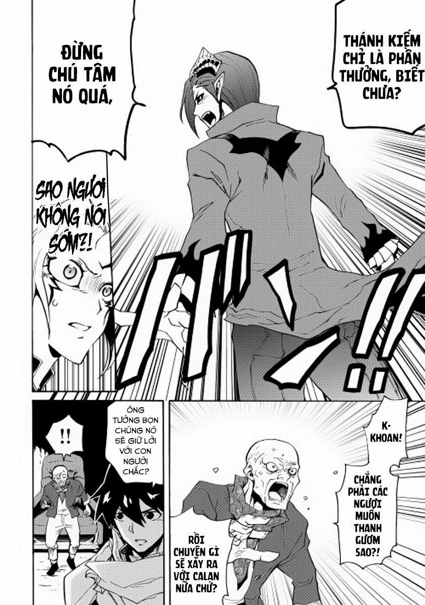 Tsuyokute New Saga 22 trang 30