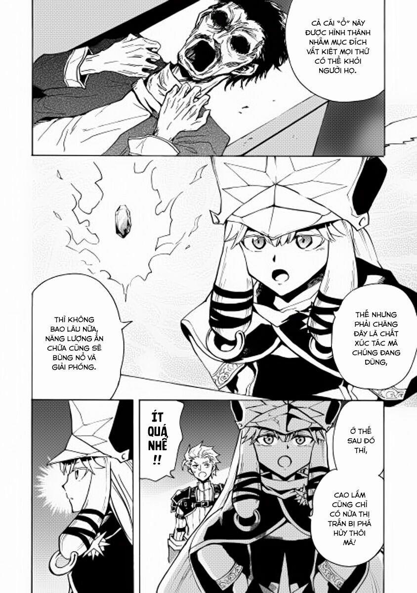 Tsuyokute New Saga 22 trang 8