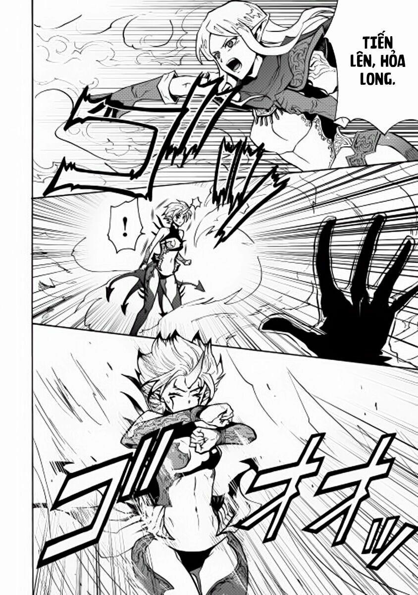 Tsuyokute New Saga 23 trang 16