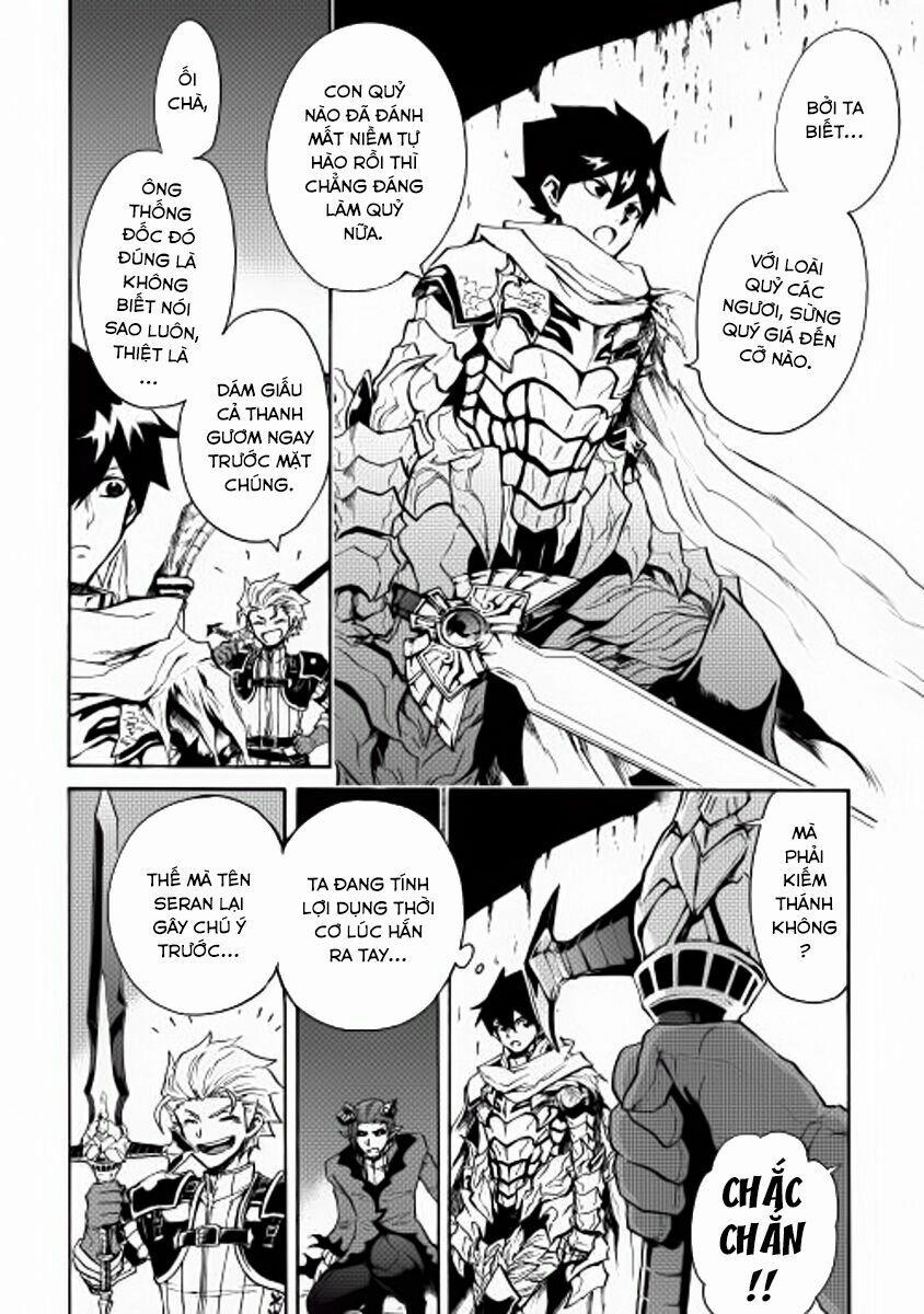 Tsuyokute New Saga 23 trang 23