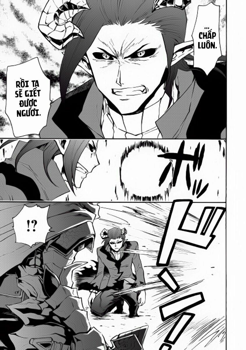 Tsuyokute New Saga 23 trang 26