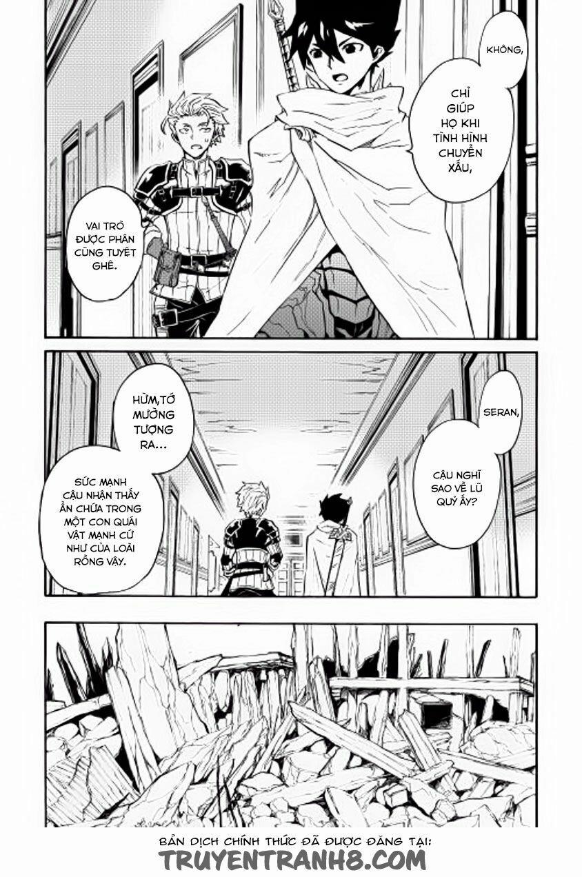 Tsuyokute New Saga 24 trang 15