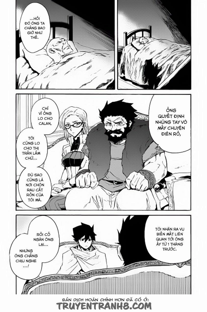 Tsuyokute New Saga 24 trang 3