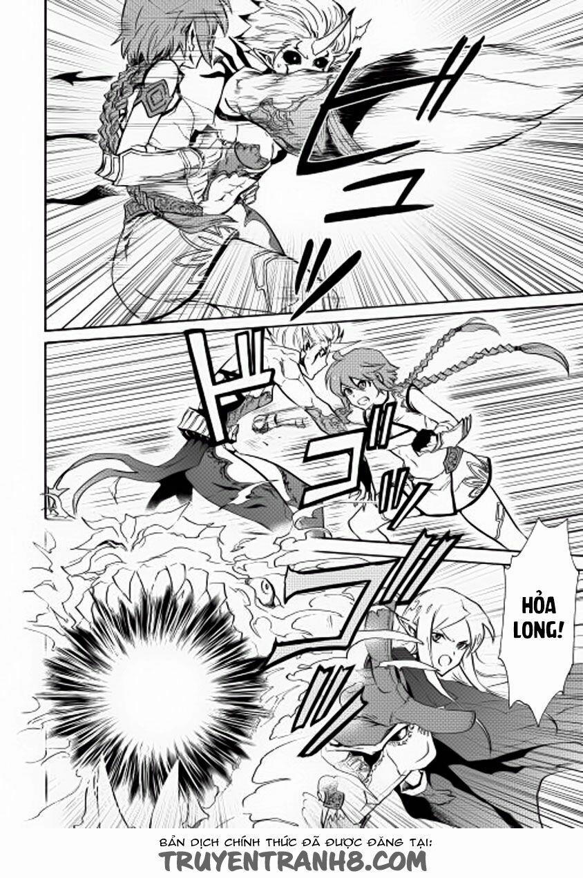 Tsuyokute New Saga 25 trang 18