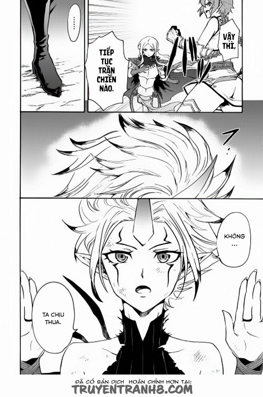 Tsuyokute New Saga 25 trang 26