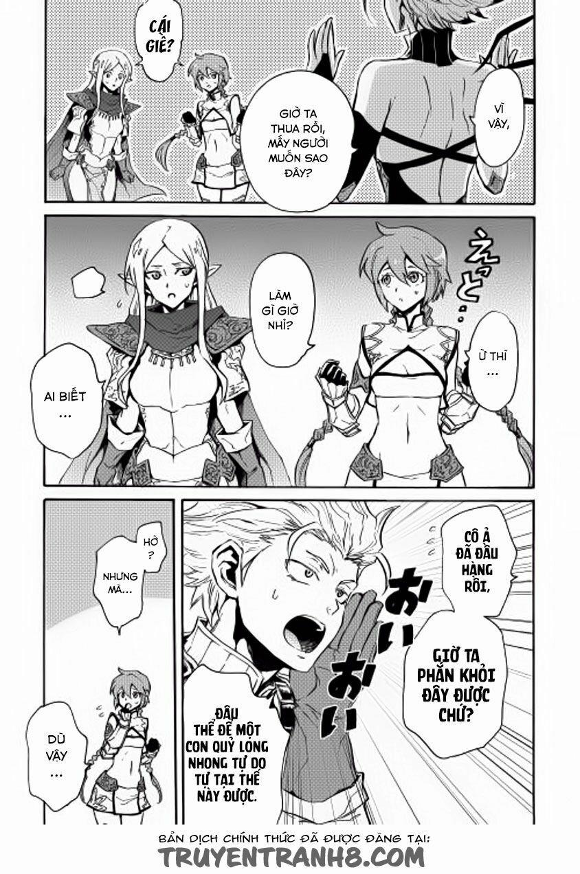 Tsuyokute New Saga 25 trang 29