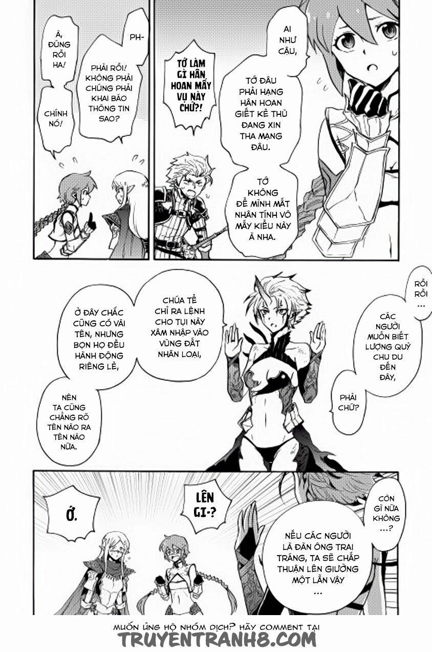 Tsuyokute New Saga 25 trang 30