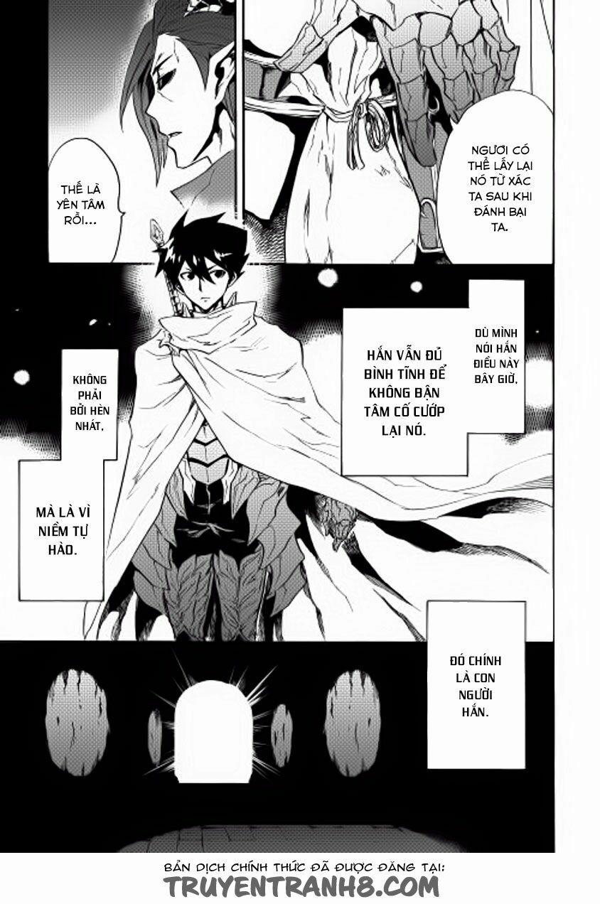 Tsuyokute New Saga 25 trang 37