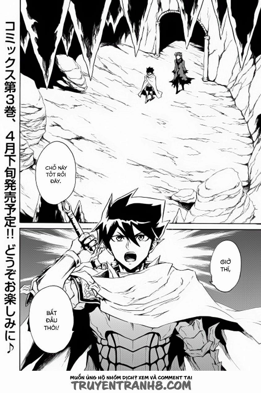 Tsuyokute New Saga 25 trang 38