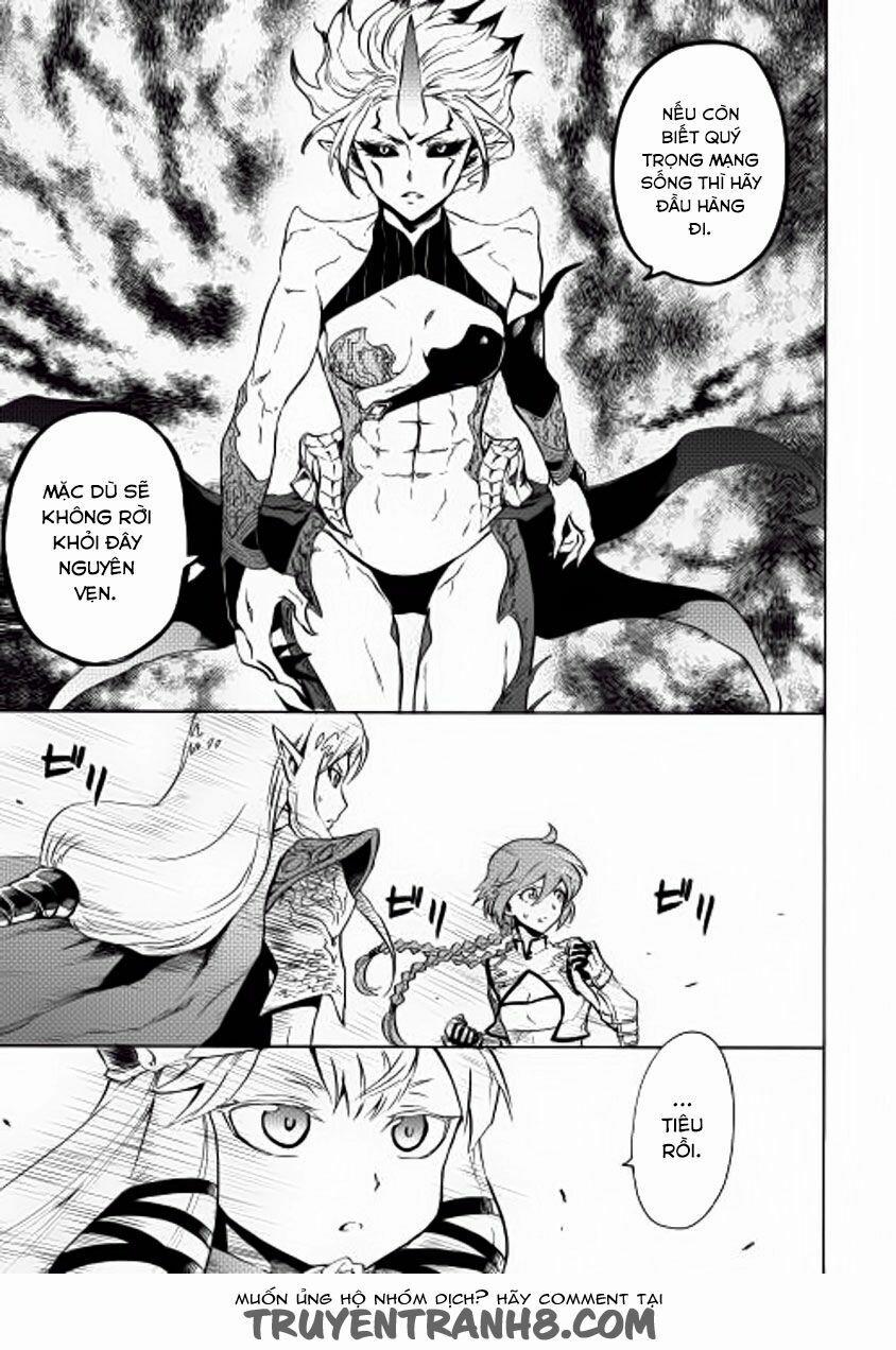 Tsuyokute New Saga 25 trang 5