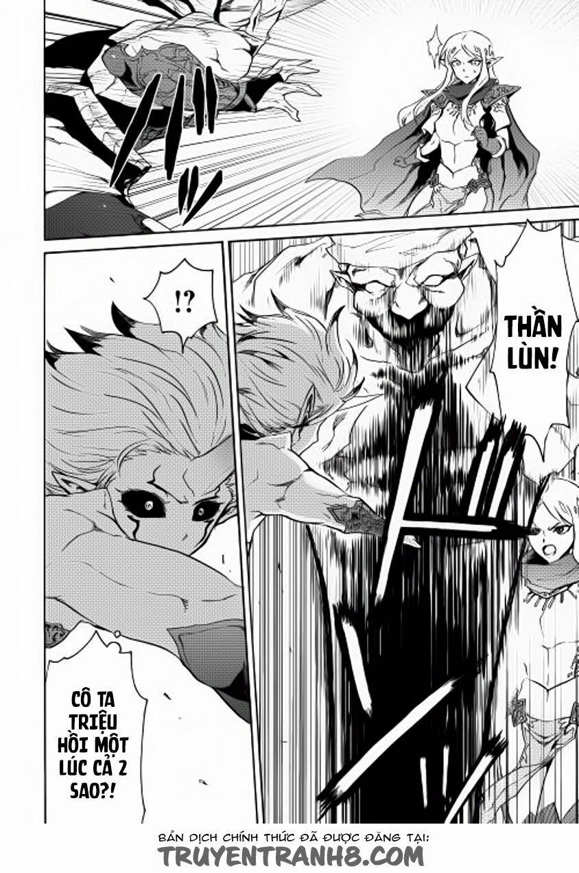 Tsuyokute New Saga 25 trang 8