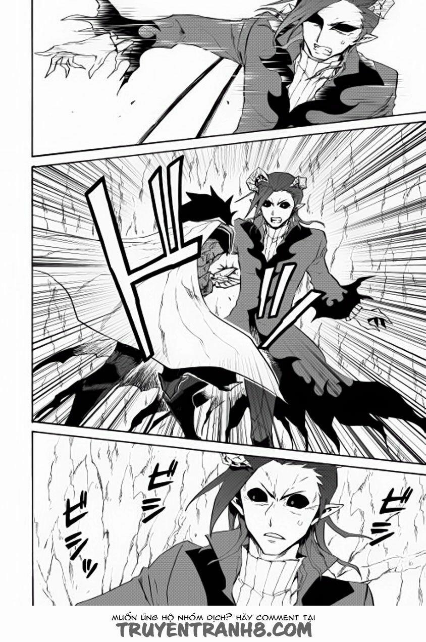 Tsuyokute New Saga 26 trang 12