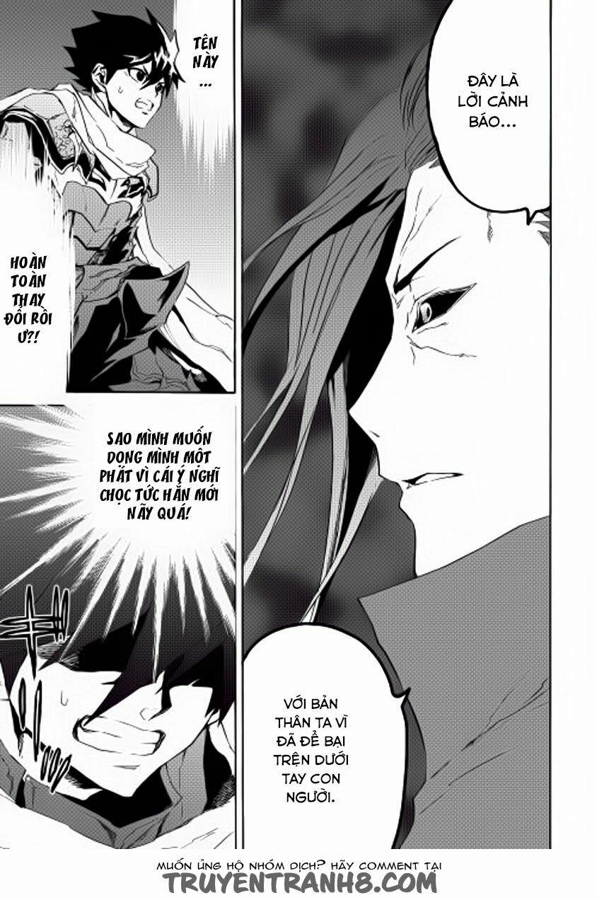 Tsuyokute New Saga 26 trang 5