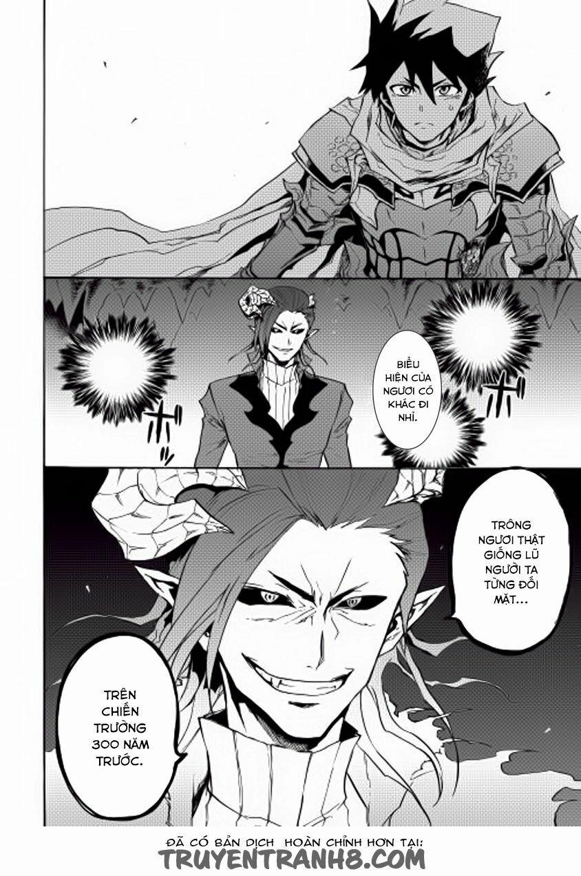 Tsuyokute New Saga 26 trang 6