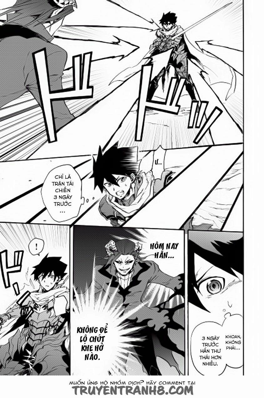 Tsuyokute New Saga 26 trang 7