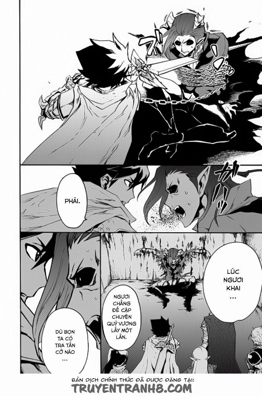 Tsuyokute New Saga 27 trang 15