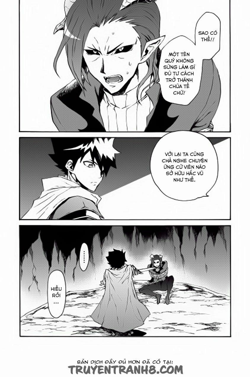 Tsuyokute New Saga 27 trang 5