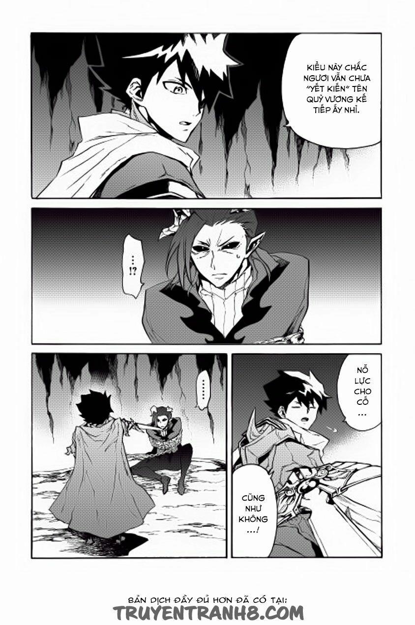 Tsuyokute New Saga 27 trang 6