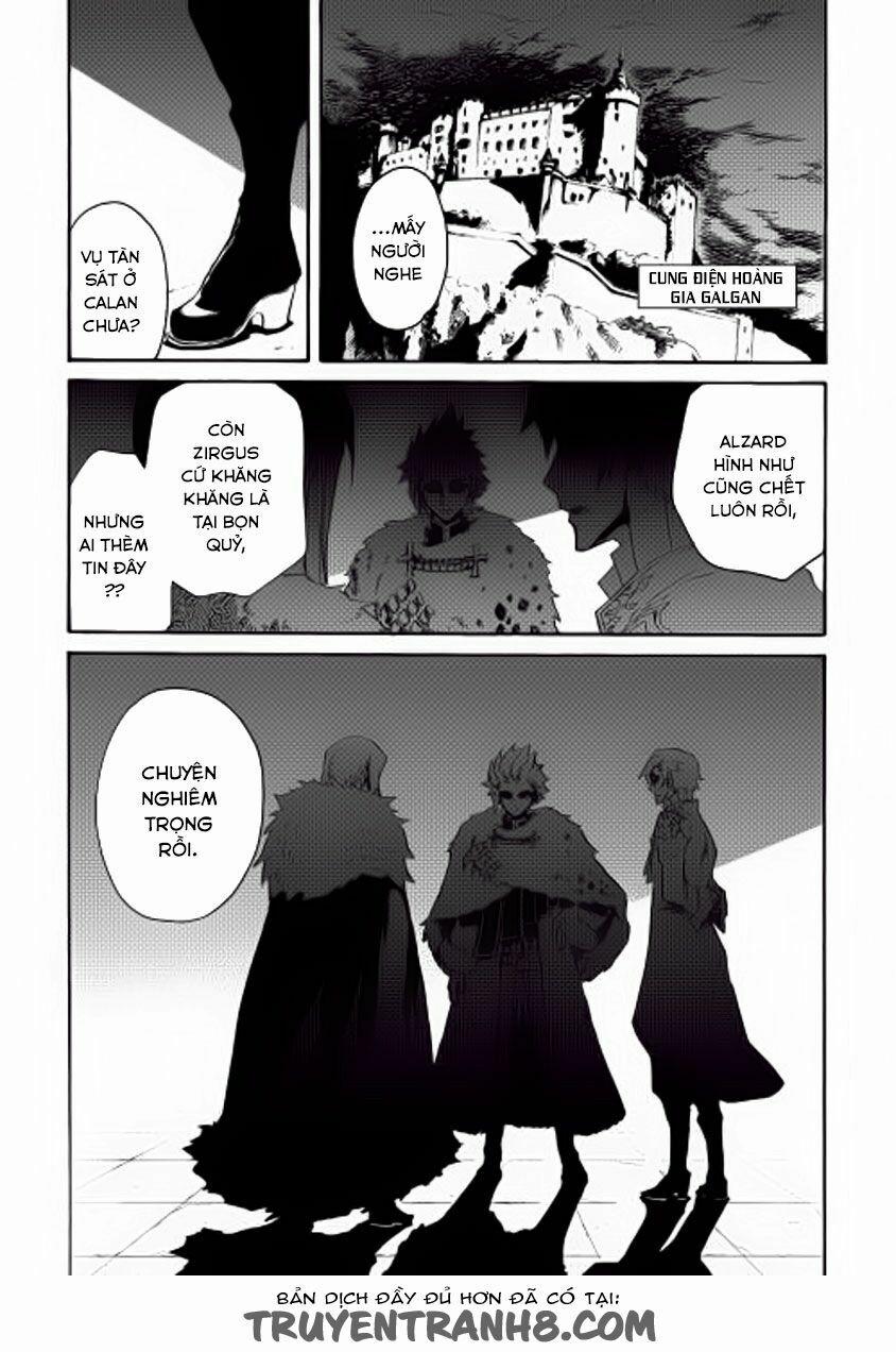 Tsuyokute New Saga 28 trang 20