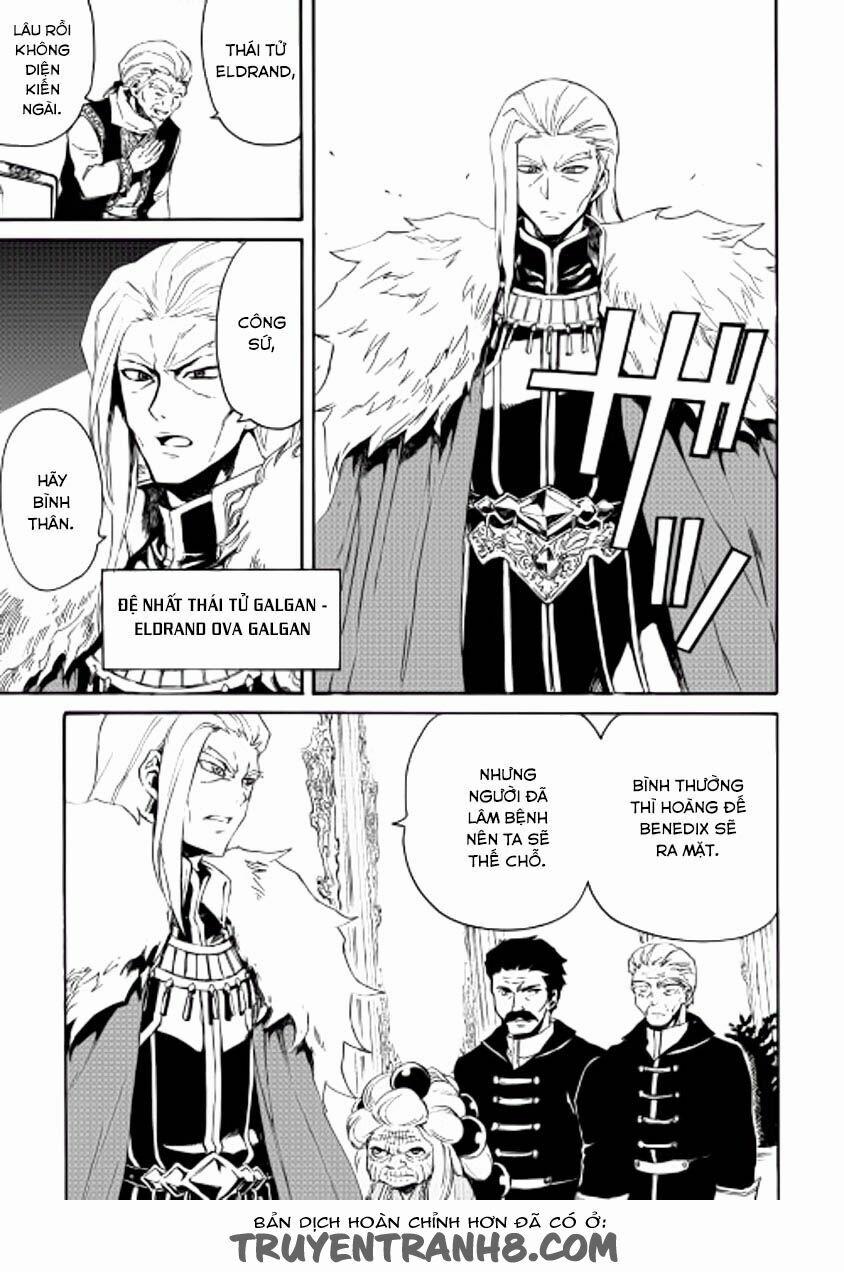 Tsuyokute New Saga 29 trang 15