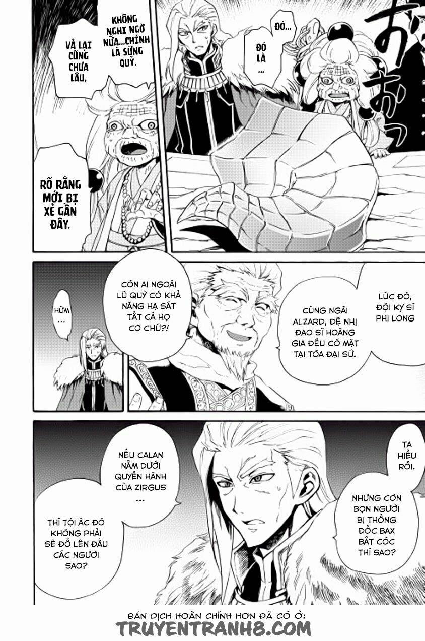 Tsuyokute New Saga 29 trang 18