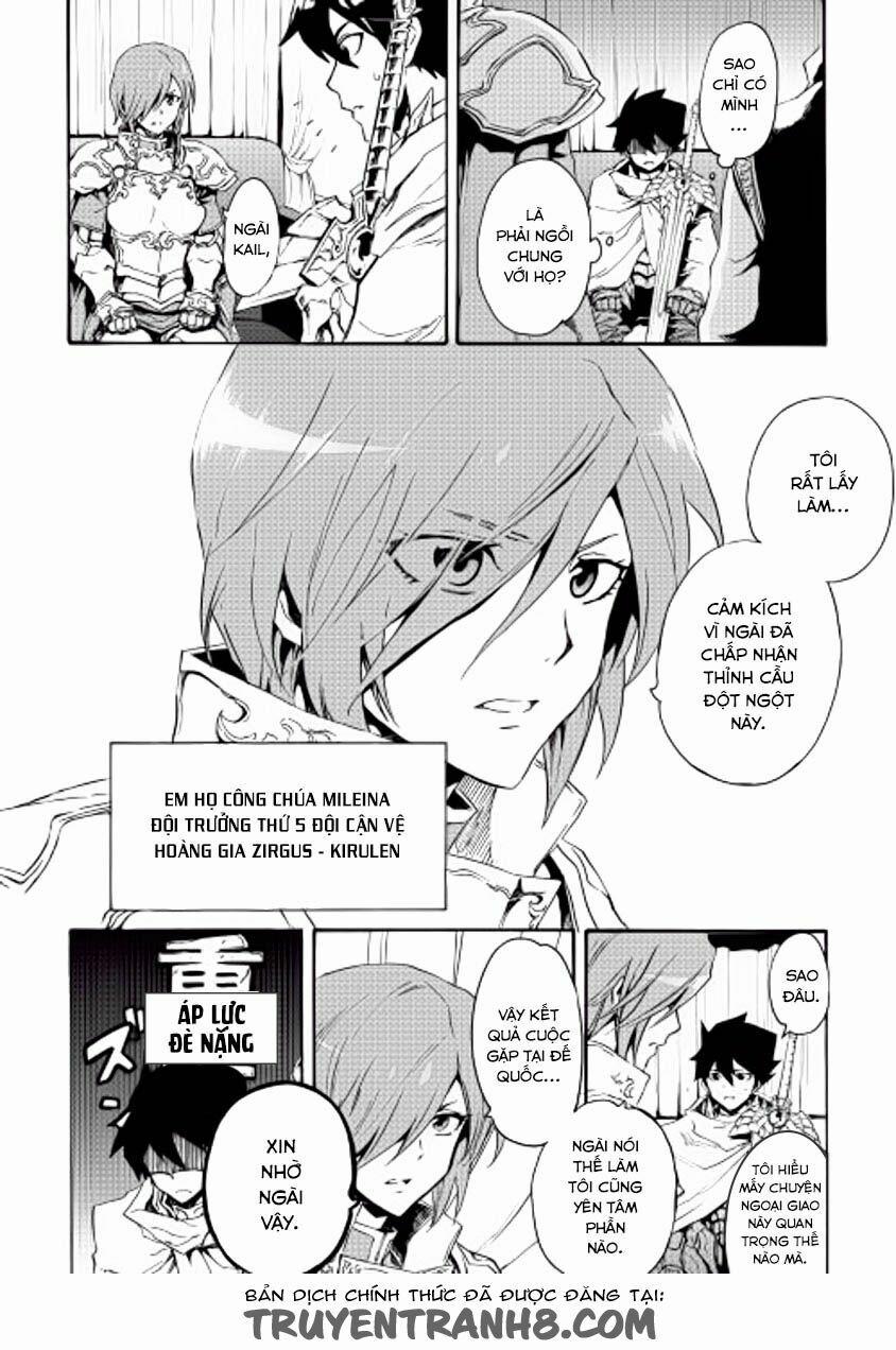 Tsuyokute New Saga 29 trang 4