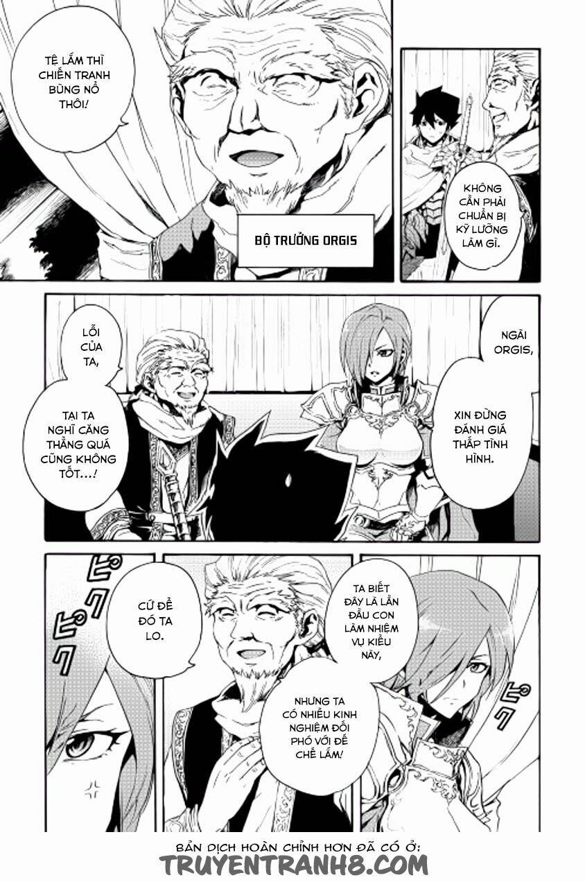 Tsuyokute New Saga 29 trang 5