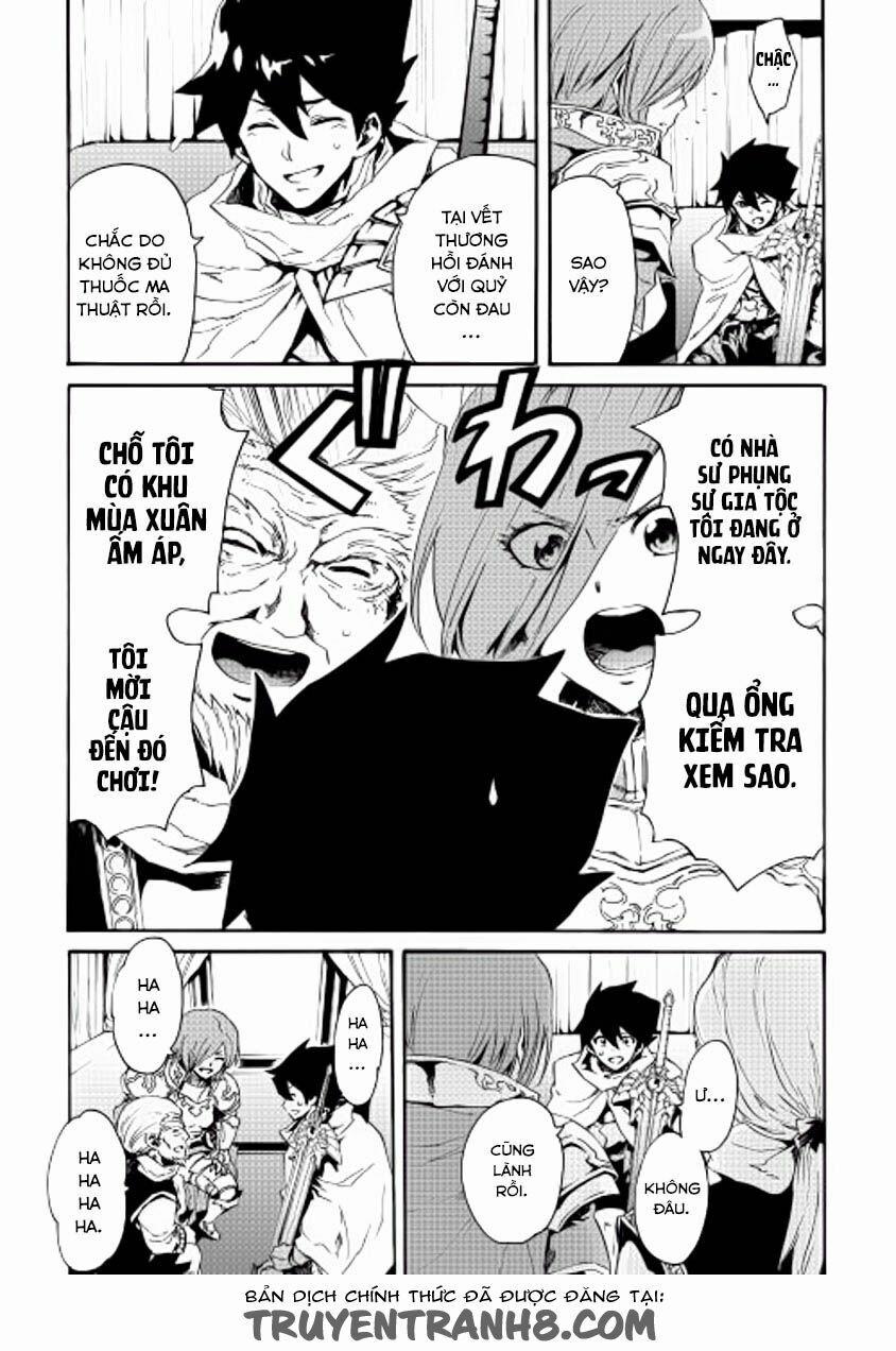 Tsuyokute New Saga 29 trang 7