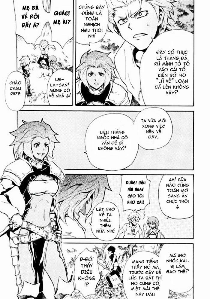 Tsuyokute New Saga 3 trang 10