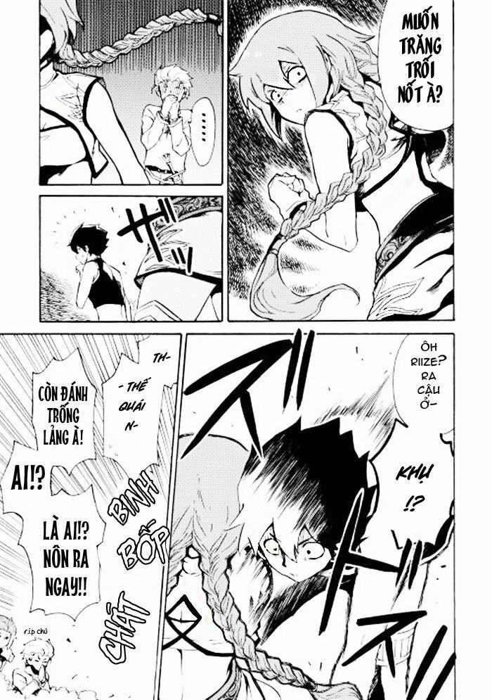 Tsuyokute New Saga 3 trang 12