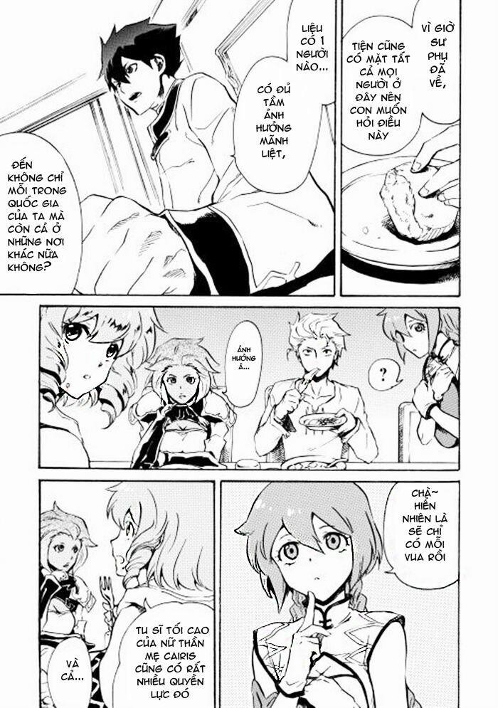 Tsuyokute New Saga 3 trang 14