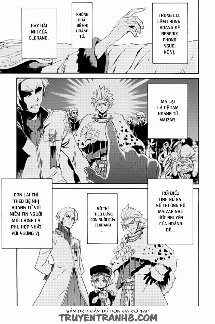 Tsuyokute New Saga 30 trang 3