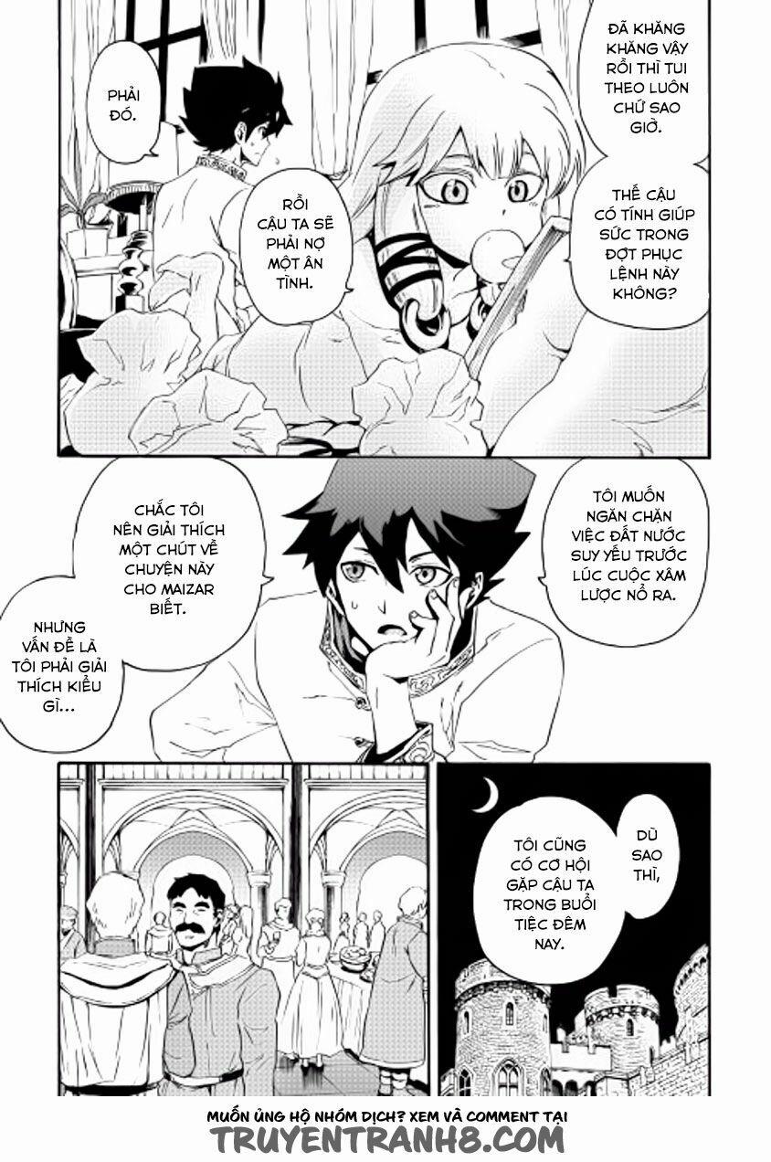 Tsuyokute New Saga 30 trang 7