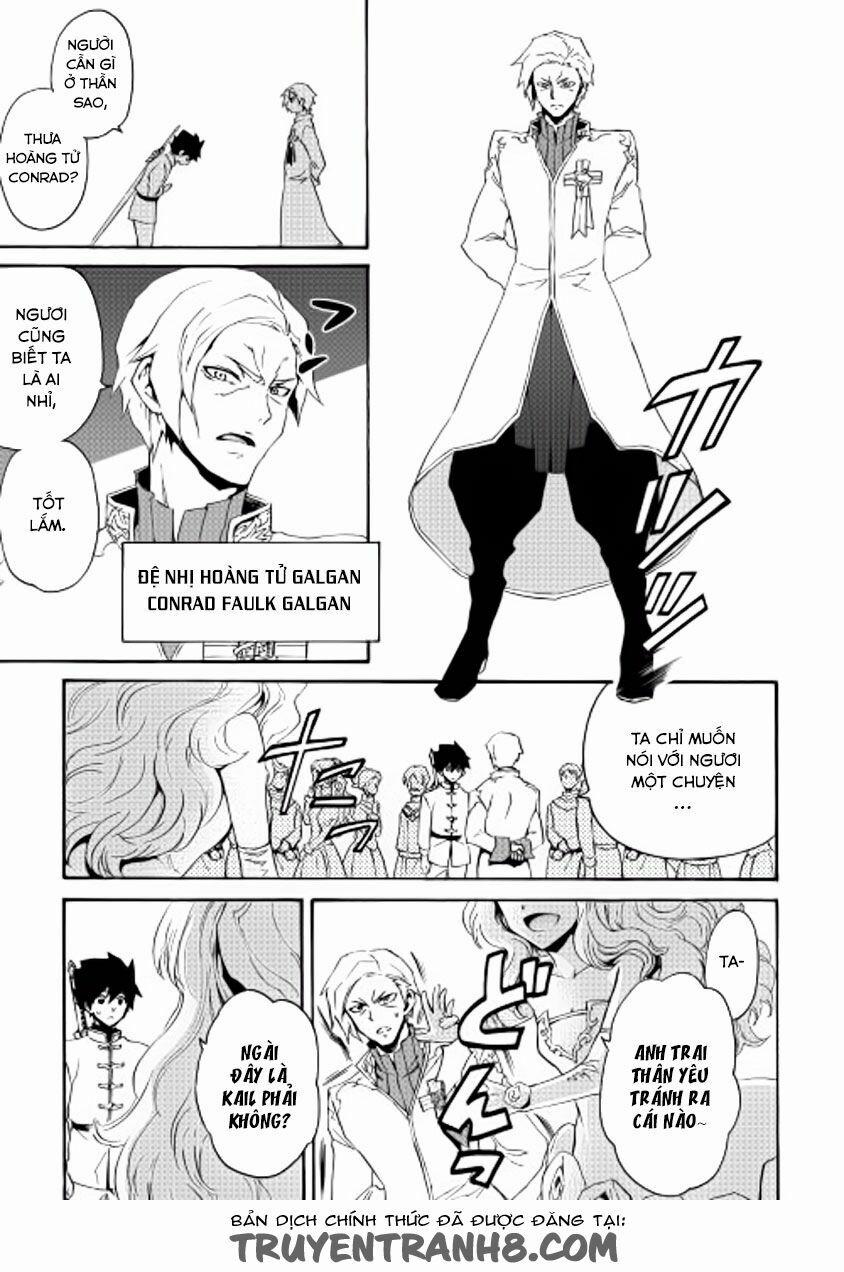 Tsuyokute New Saga 30 trang 9