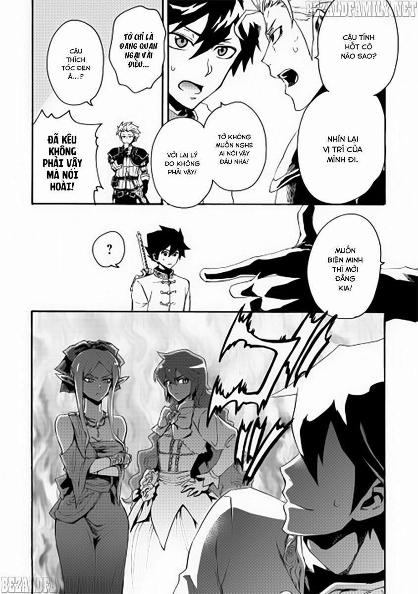 Tsuyokute New Saga 31 trang 16