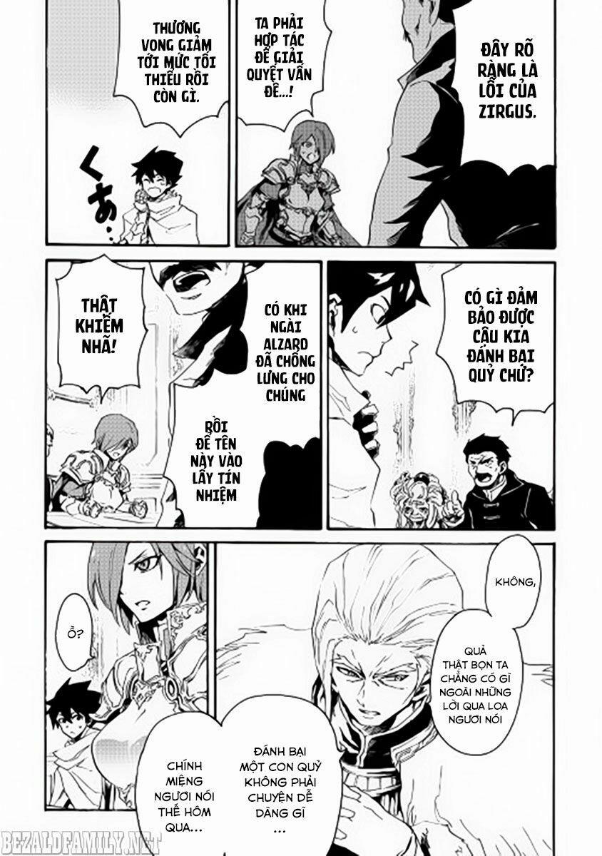 Tsuyokute New Saga 31 trang 19