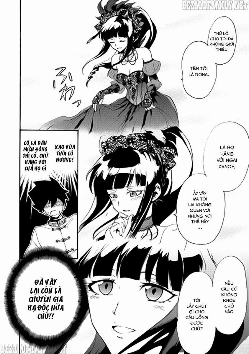 Tsuyokute New Saga 31 trang 2