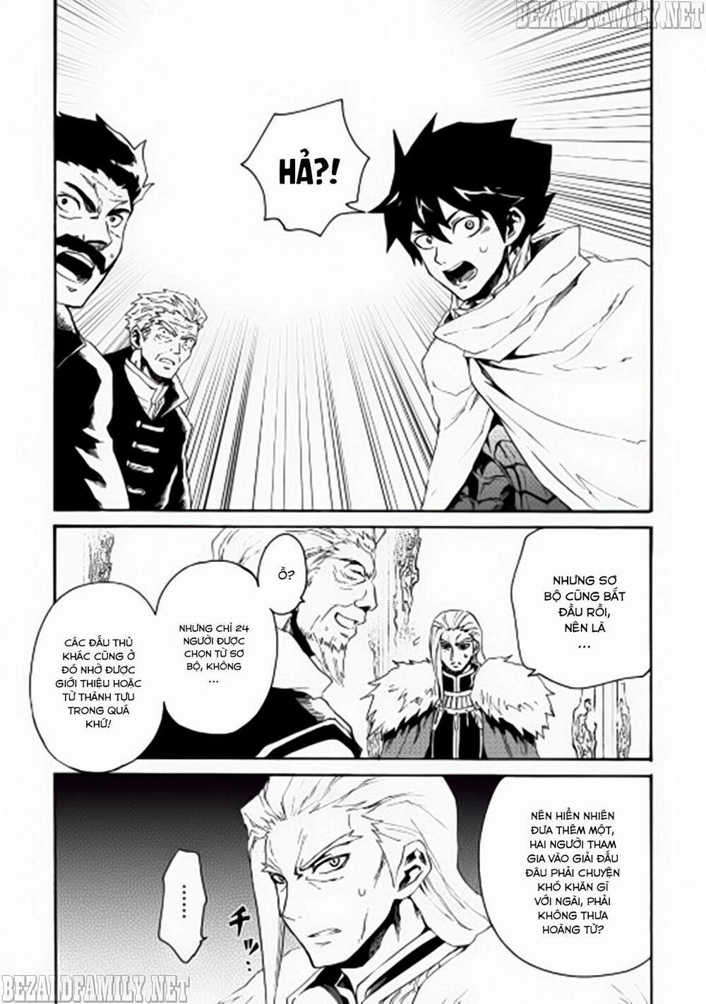 Tsuyokute New Saga 31 trang 21