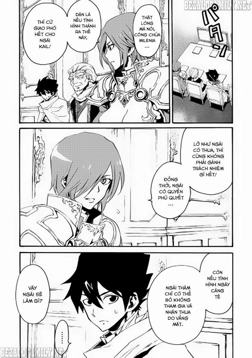 Tsuyokute New Saga 31 trang 23